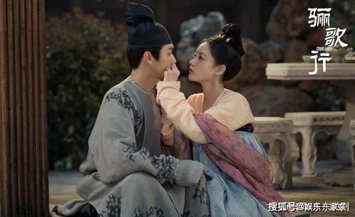 谁摘了傅总的蔷薇短剧大结局 谁摘了傅总的蔷薇短剧大结局是什么 --第1张