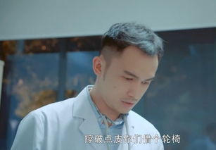顾少虐三玩脱了短剧大结局 顾少虐三玩脱了短剧大结局在线观看 --第1张