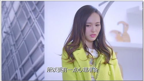 总裁短剧之羞羞大结局--第1张