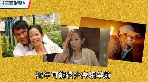 保安老爸竟是满级大佬大结局--第1张