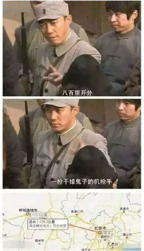 我爸是神豪短剧大结局视频 我爸是神豪短剧大结局 --第1张