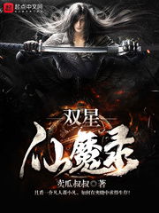 龙王赘婿大结局6集在线观看_龙王赘婿大结局6集在线观看视频--第1张