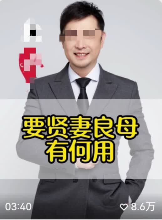 彩礼谈崩后闪婚神秘首富舒童侯程月短剧大结局  --第1张