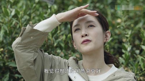 夜色盛妆短剧大结局，爱情终成正果--第1张
