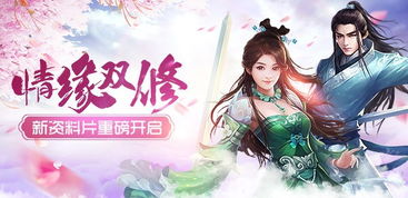 九转天师短剧大结局免费观看 九转天师短剧大结局 --第1张