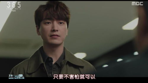 绝对臣服短剧大结局在线观看，绝对臣服短剧大结局--第1张