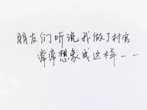 陆总离婚请签字，短剧大结局版--第1张
