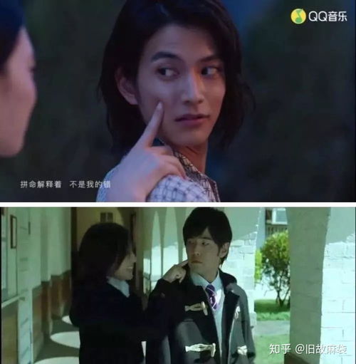月光不照昔日梦短剧大结局视频，梦境的尽头，月光不再照耀。--第1张