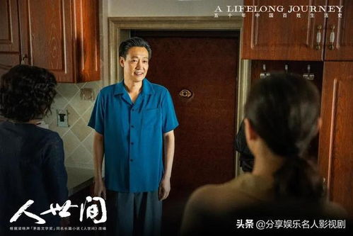 短剧大结局，除间令的最终决战--第1张