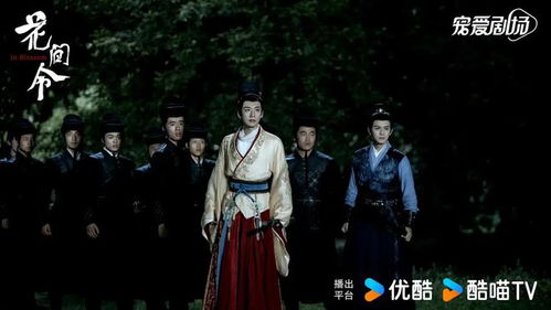 不败天尊短剧大结局 不败天尊短剧大结局免费观看 --第1张