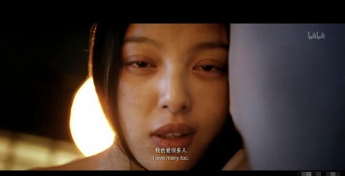 顶级fk 顶级练习生夫人要出道短剧大结局 --第1张