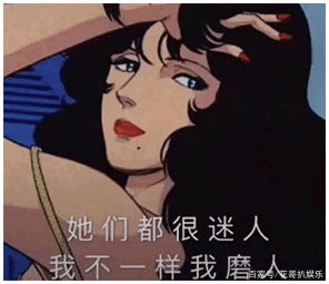 闪婚后傅先生乖乖宠我不装了大结局，傅夫人一路躺赢--第1张