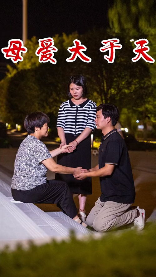 原来婚浅情深短剧大结局 原来婚浅情深大结局4346 --第1张