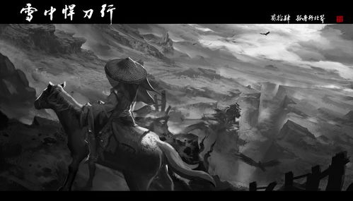 天策战神短剧大结局，爱情圆满，皆大欢喜--第1张