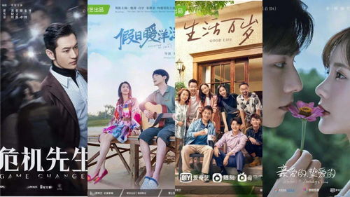 凌天传短剧大结局视频 凌天传短剧大结局 --第1张
