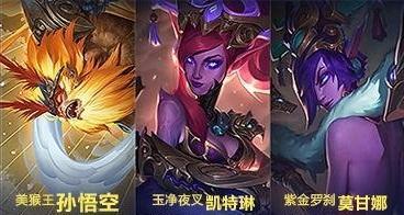 至高龙神至高龙主大结局，神话终章--第1张