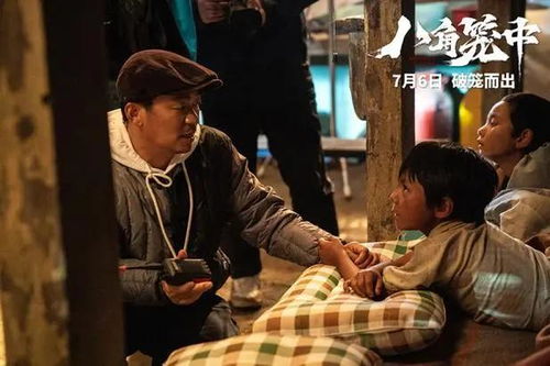 八角笼中的妈妈短剧，母爱战胜一切，大结局震撼来袭--第1张