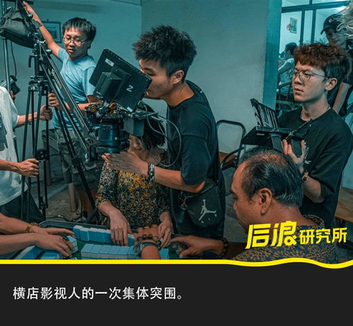 进击的小辰子短剧大结局，爱情圆满，事业有成--第1张