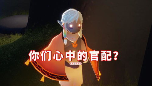 双子星黑白切短剧大结局 双子星黑白图鉴 --第1张