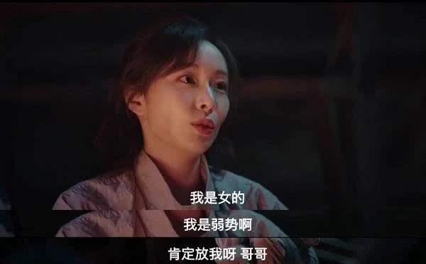 南风不知我爱你短剧大结局视频，爱意涌动，结局圆满--第1张