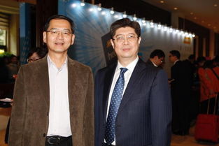 我爸竟是万亿董事长大结局，剧情反转，结局让人意想不到！--第1张