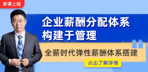 闪婚后总裁夫人马甲藏不住贾翼萱短剧大结局  --第1张