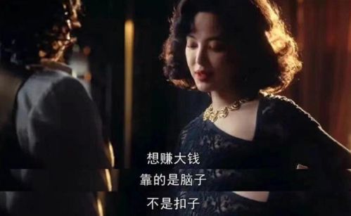重生消失的她短剧大结局，爱的救赎--第1张
