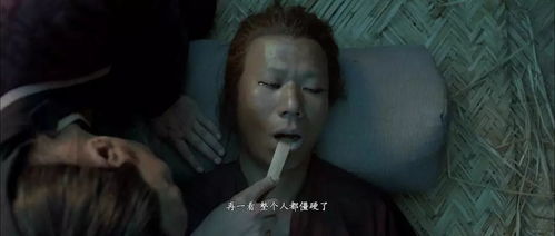 相错亲嫁对人短剧大结局免费观看 相错亲嫁对人短剧大结局 --第1张