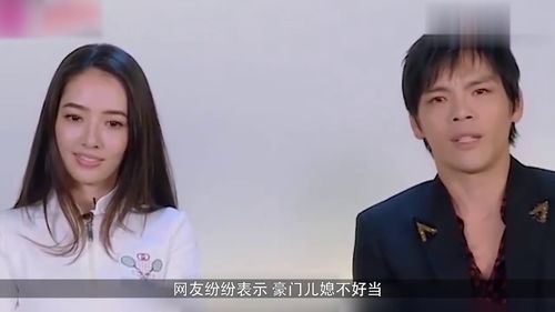 豪门儿媳不好当吗 豪门儿媳绝美逆袭合短剧大结局 --第1张