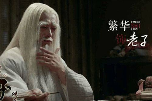 至尊域神短剧，大结局与免费观看--第1张