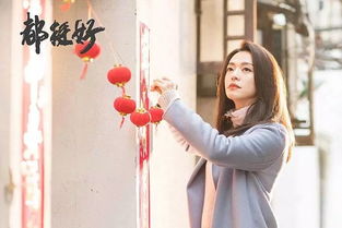 强宠失忆娇妻大结局，短剧在线观看--第1张