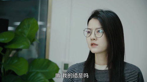 高不可攀的她短剧免费大结局观看，她最终选择了他--第1张