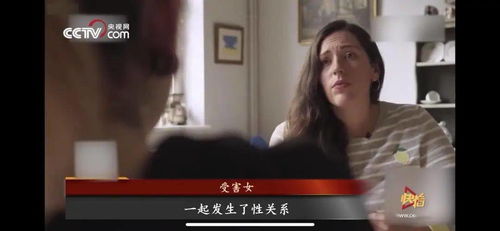 我和死对头灵魂互换了短剧大结局 我和死对头灵魂互换了短剧大结局 --第1张