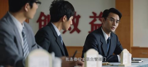  我怎么可能单手无敌王艺阳短剧大结局 --第1张