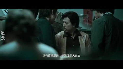 枭爷叶小姐又来求婚了短剧大结局免费观看 枭爷叶小姐又来求婚了短剧大结局 --第1张