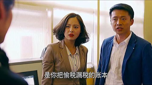 看不见的恋人短剧大结局 看不见的恋人短剧大结局是什么 --第1张