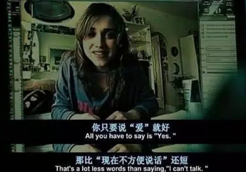 偏爱救赎乱芳心短剧大结局 偏爱救赎是什么意思 --第1张