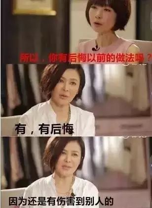 穿越双宝，替妈咪牵红线大结局--第1张