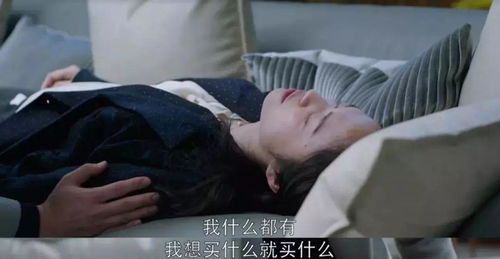 总裁老公宠妻无度大结局--第1张