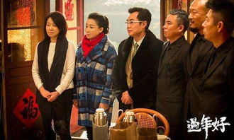 新龙王出狱短剧大结局免费观看 新龙王出狱短剧大结局 --第1张