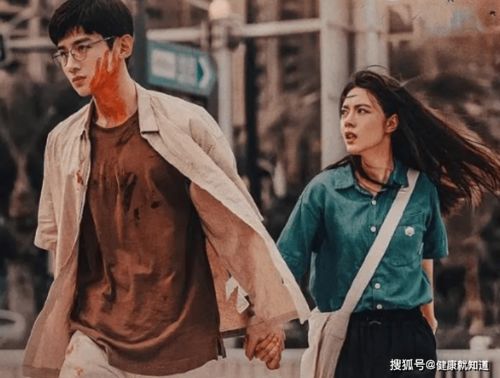 他说时光好短剧大结局 时光说她很好 --第1张