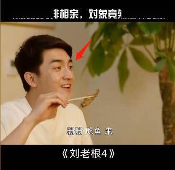 闪婚后禁欲总裁的甜蜜宠爱--第1张