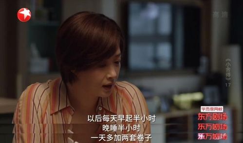 陆总别虐了孩子真是你的短剧大结局 陆总别傲娇免费阅读 --第1张
