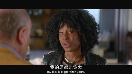 离婚后虐爆渣男大结局免费观看--第1张