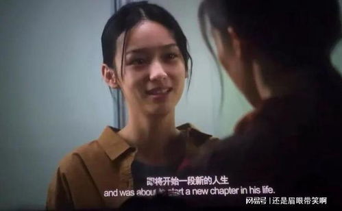 孤注一掷的爱，孤注一掷之禁爱成瘾短剧大结局--第1张