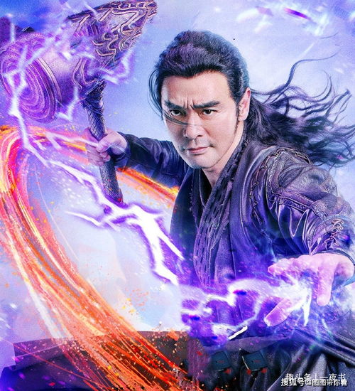 魔神短剧大结局视频，一场惊心动魄的魔神之战即将结束--第1张