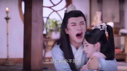 替嫁后墨总娇妻掐腰宠短剧大结局，幸福美满，女主和男主在一起了。--第1张