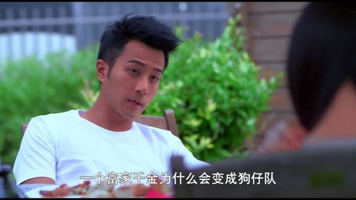 为女人花钱我成为了亿万富家短剧大结局视频 为女人花钱我成为了亿万富家短剧大结局 --第1张