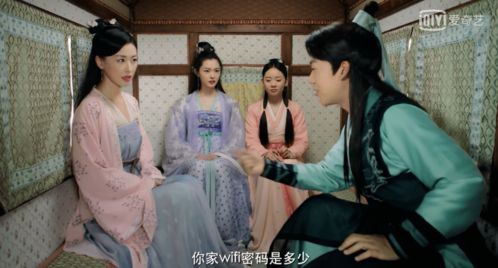 超凡医仙赘婿短剧大结局 超凡医仙赘婿短剧大结局在线观看 --第1张