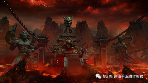 鬼谷门天罚降世短剧大结局免费观看，鬼谷门天罚降世--第1张